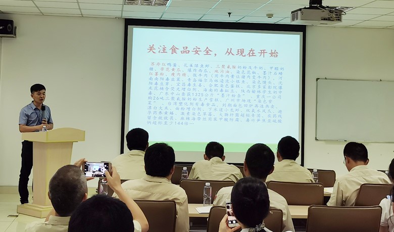 "綠色環(huán)保 健康上海”培訓(xùn)走進(jìn)南亞新材(圖2)
